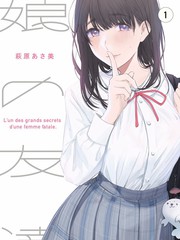漫画party综艺封面